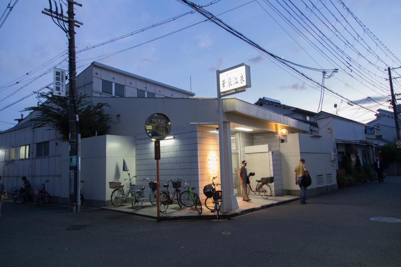 Yadocafe Chelsea'S Rainbow B&B Osaka Exterior photo